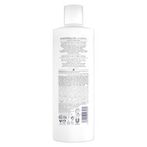 Dove Shampoo Nourishing Oil Care 600 ml